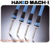 日本 HAKKO MACH-I电焊铁