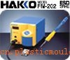 HAKKO FM-202高效能调温式电焊台