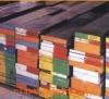 各种进口及国产模具钢材