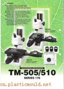 日本三丰工具显微镜（经济型）：