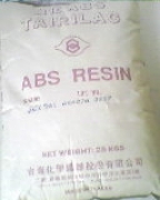 台湾化学ABS 15A1 HIPS8250 台化PP K1011