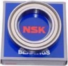瑞德铭业供应进口轴承NSK轴承价格优惠
