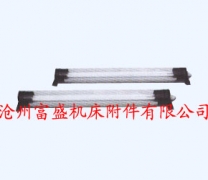 机床防水荧光工作灯JY系列产品
