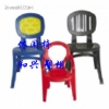 开发塑料椅子模具