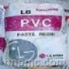 PVC塑胶原料