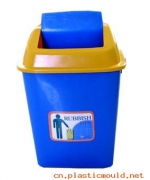 30L塑料垃圾桶/果皮箱