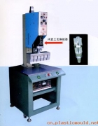 芜湖塑料焊接机