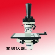 金相显微镜--SRN2018