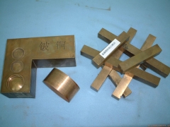 高导热铍青铜模具材料1