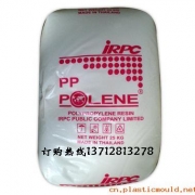 进口聚丙烯PP塑料原料