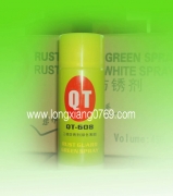 绿色模具防锈剂