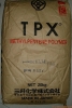 TPX(聚4-甲基戊烯)日本三井