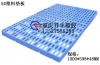 买塑料垫板就到-重庆兴丰厂