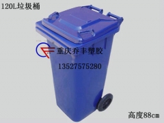 重庆食品专用垃圾桶垃圾箱