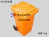 批价重庆塑料小区垃圾桶--带轮式可移动垃圾桶