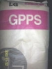 GPPS塑胶原料(透苯)台湾/镇江奇美PG33