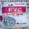 PVC塑胶原料(聚氯乙烯) 