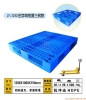南京塑料托盘