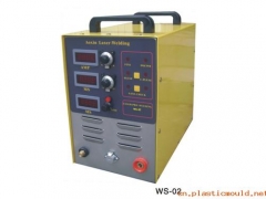 WS-02多功能补焊机（仿激光焊机/模具修补机）