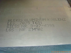吹瓶模专用铝材加拿大铝业ALCAN 7075T651