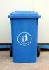 山东塑料垃圾桶