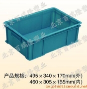 供应北京百瑞隆塑料箱，周转筐