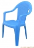 沙滩椅子塑料椅子