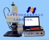 天津北京金属手持式电子工业气动打标机