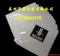 上海背胶袋 上海装箱单袋 上海印刷PE背胶袋