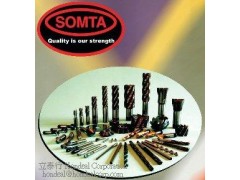 信达 (SOMTA)切削刀具在中国之独家总代理