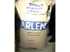 供应PA6T日本三井E630N塑胶原料C630NK
