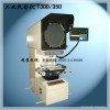专业提供－卧式投影仪,工业投影仪T350