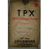 供应TPX塑胶原料 日本三井 RT18 RT28 RT30
