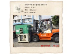 深圳回收二手注塑机