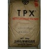 TPX塑胶原料RT18