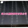 黑色MC501CDR6板/防静电尼龙板/MONOCAST板