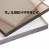 韩国透明聚碳酸脂 PC薄板 厚板/透明（PC)板棒