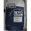 供应PA66  RFL4026 美国液氮 塑胶原料