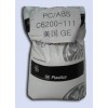 供应PC/PBT 美国GE:1102塑胶原料