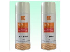 JD-108干性脱模剂