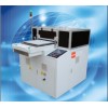 不干胶切片机印刷制品切片机保护膜塑料片材切片机