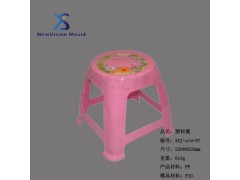 供应塑料椅模具|优质塑料椅模具|新视觉日用品模具