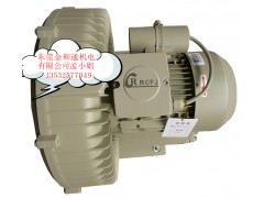 广东高压风机供应商，高压鼓风机批发价，漩涡气泵风机