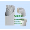 上塑PVCU型管材 美尔固PVC管材企业