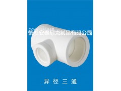 陕西省常用PVC管件规格 内蒙古常用PVC管件规格
