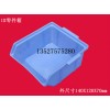 供应四川各区县塑料组合式零件箱/背挂式零件盒