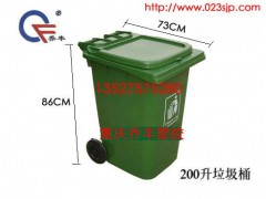 供应重庆塑料垃圾桶/带轮带盖垃圾桶/公共场所用垃圾桶