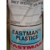 CAB美国伊士曼塑胶原料 551-0.2