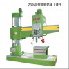 Z3050型摇臂钻床（液压）--滕州九川机床厂家生产（图）