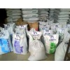 供应TPV塑胶原料,美国山都坪,9101-75塑胶原料